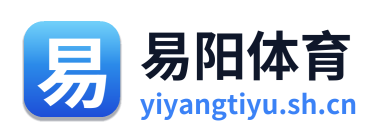 易阳体育 Logo
